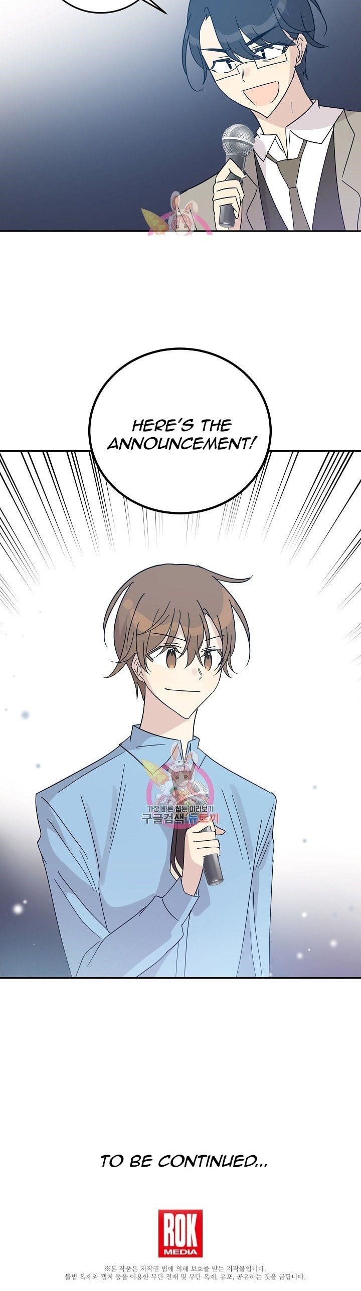 My Superstar Uncle Chapter 68 - Page 27