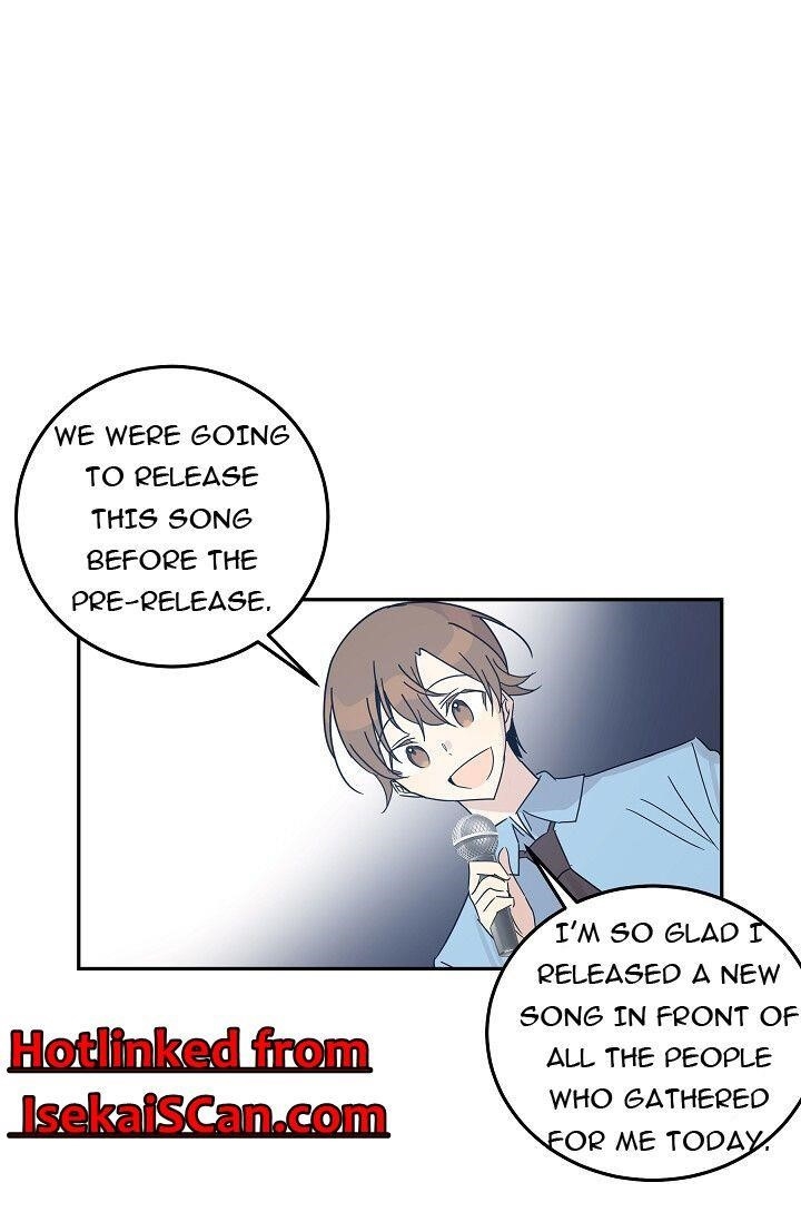 My Superstar Uncle Chapter 69 - Page 1