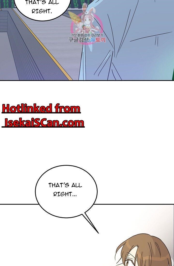 My Superstar Uncle Chapter 69 - Page 18