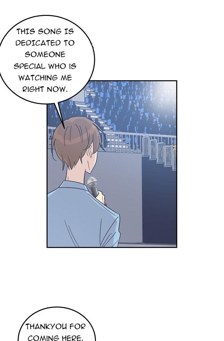 My Superstar Uncle Chapter 69 - Page 2