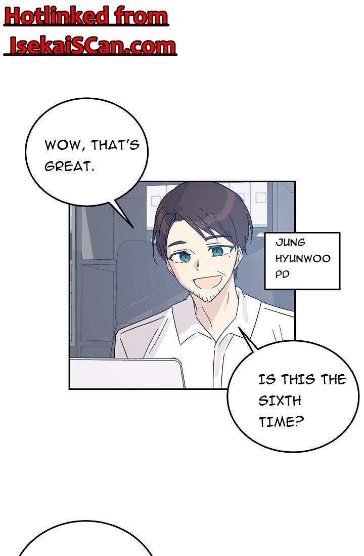 My Superstar Uncle Chapter 69 - Page 29