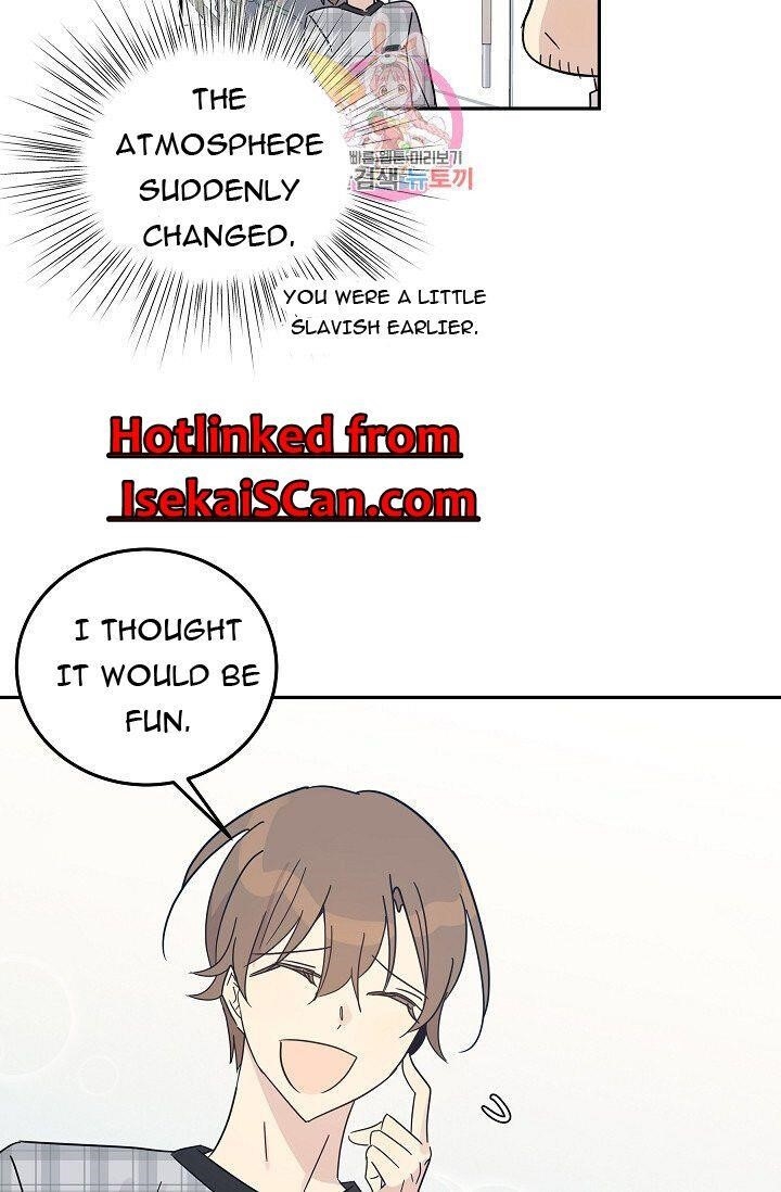 My Superstar Uncle Chapter 69 - Page 54