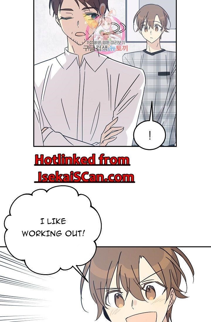 My Superstar Uncle Chapter 69 - Page 58