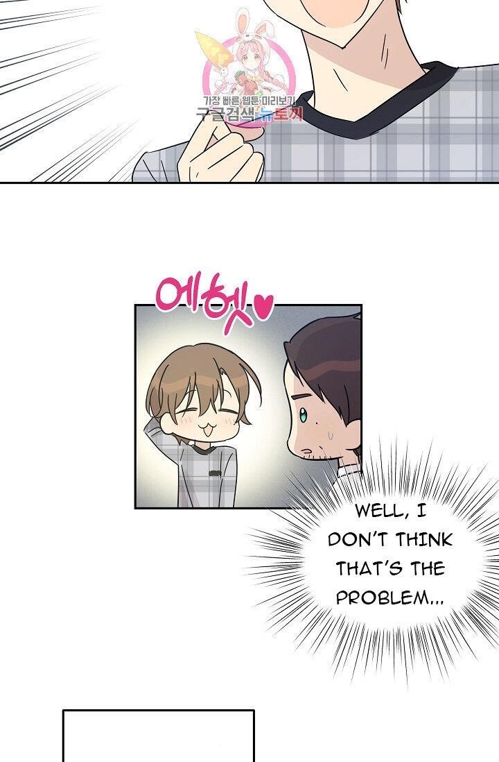 My Superstar Uncle Chapter 69 - Page 59