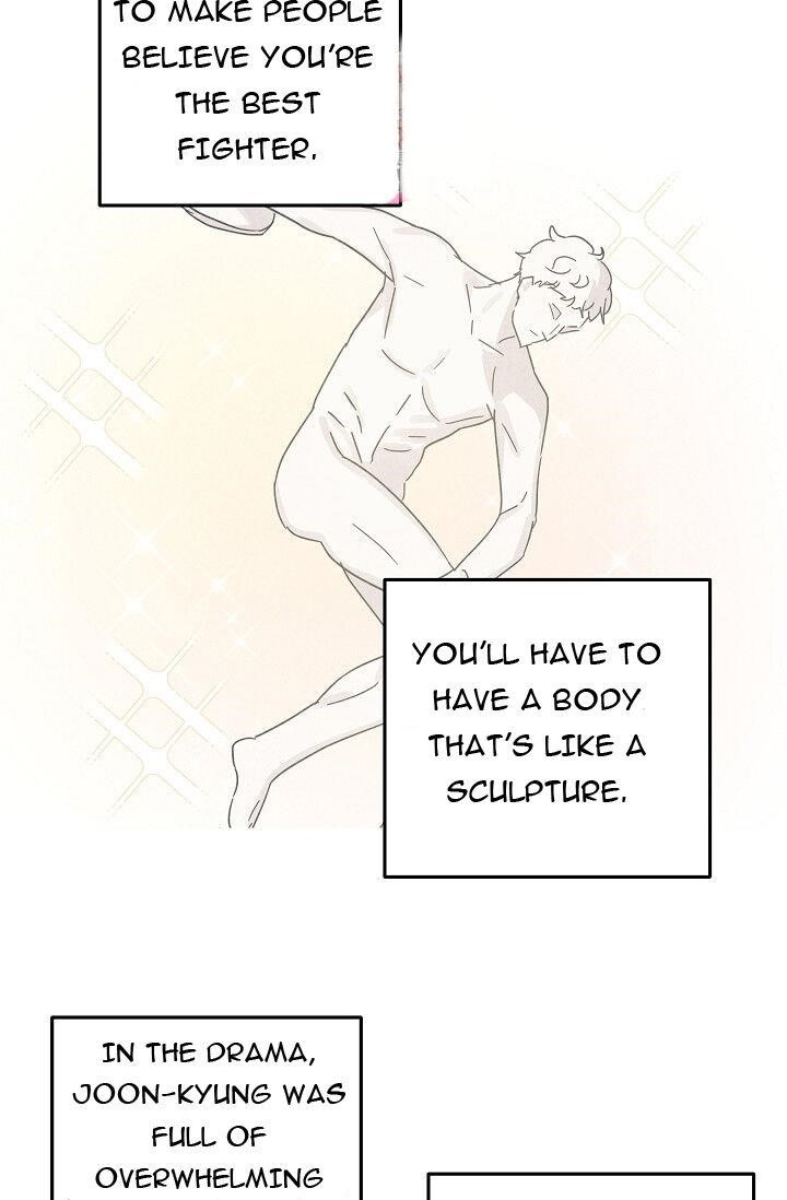 My Superstar Uncle Chapter 69 - Page 60