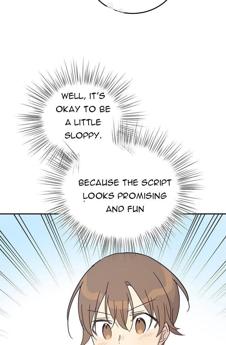 My Superstar Uncle Chapter 70 - Page 14