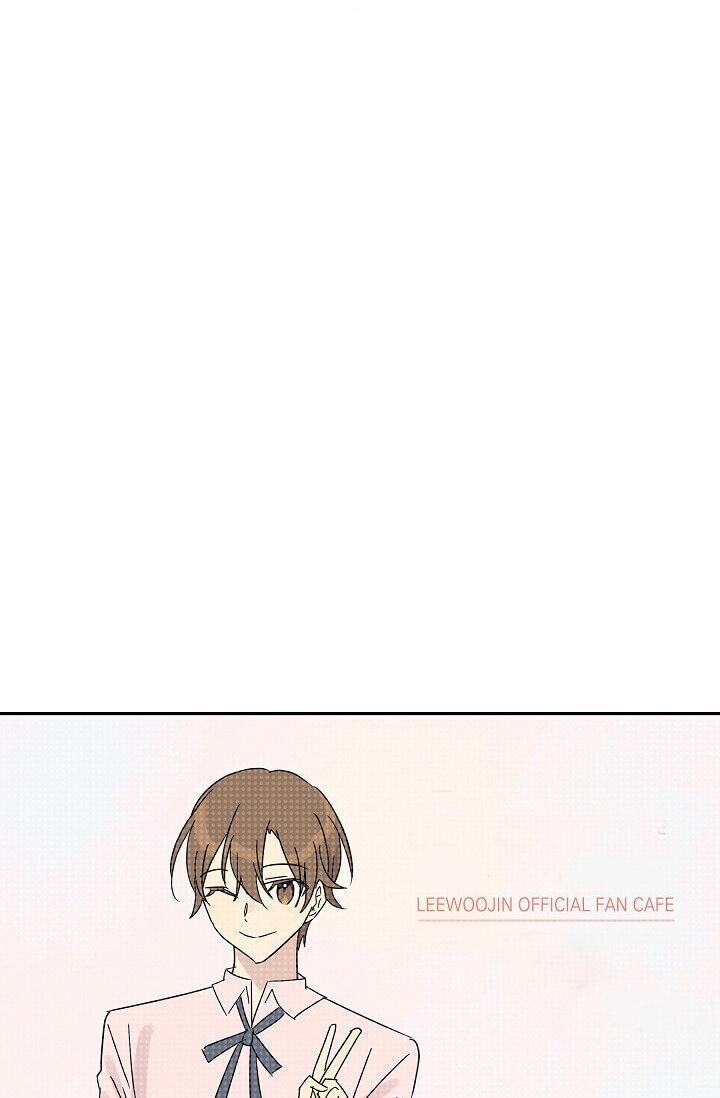 My Superstar Uncle Chapter 70 - Page 28