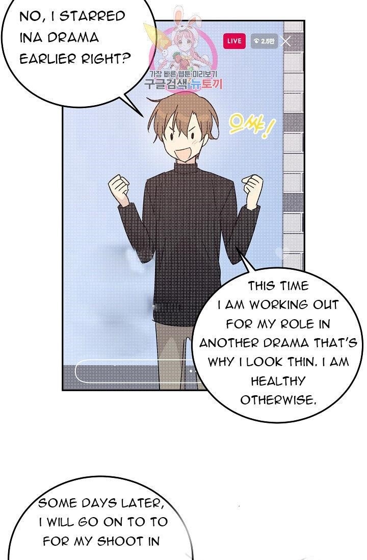 My Superstar Uncle Chapter 70 - Page 34