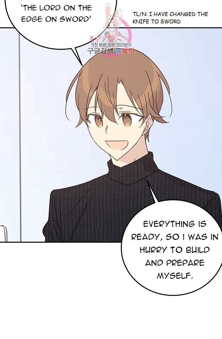 My Superstar Uncle Chapter 70 - Page 35