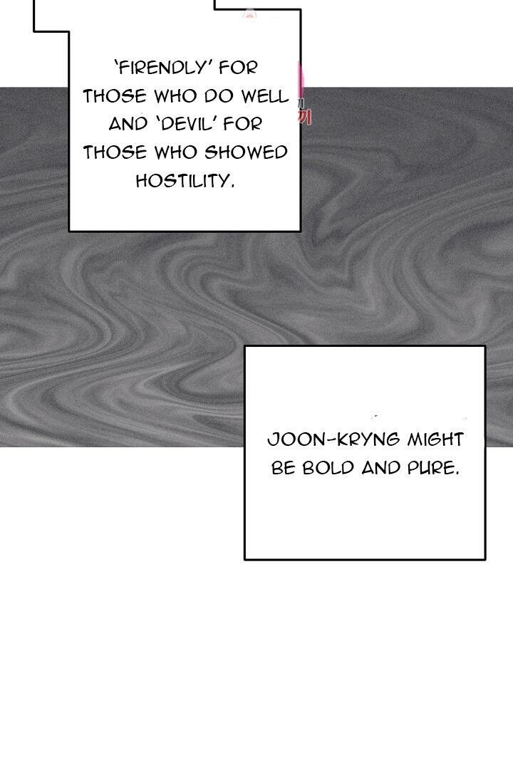 My Superstar Uncle Chapter 70 - Page 42