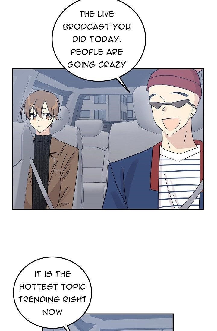 My Superstar Uncle Chapter 70 - Page 50