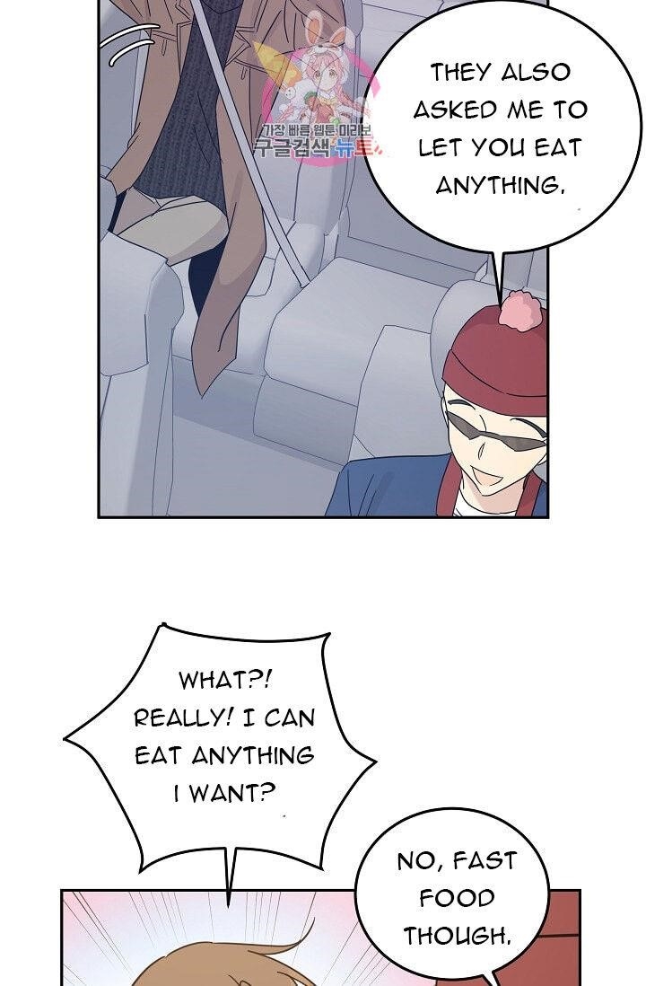 My Superstar Uncle Chapter 70 - Page 57