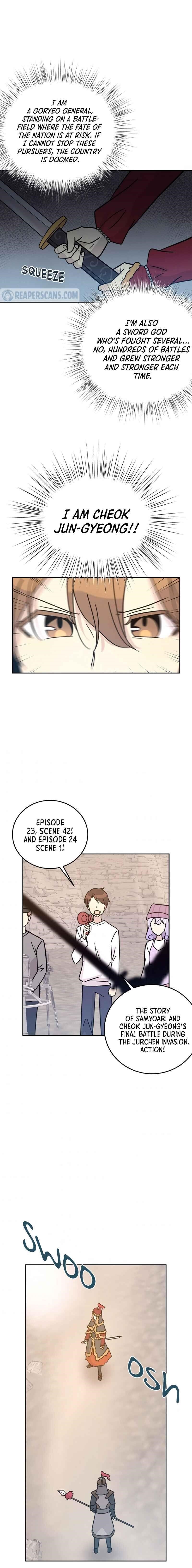 My Superstar Uncle Chapter 89 - Page 7