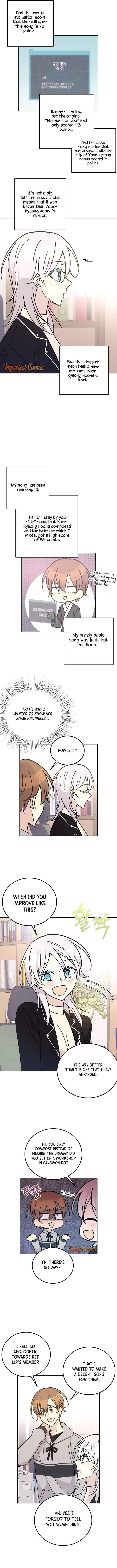 My Superstar Uncle Chapter 91 - Page 7