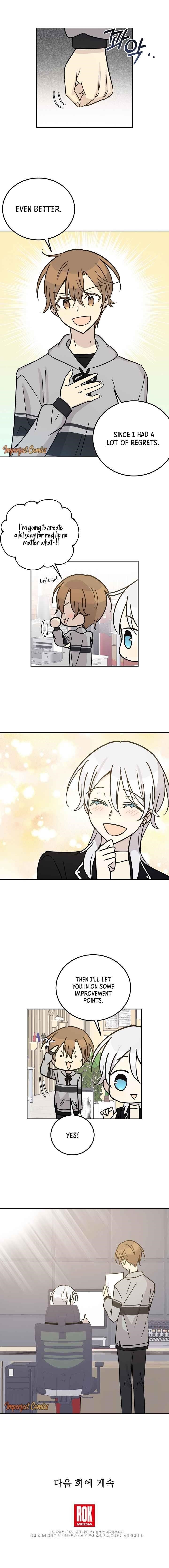 My Superstar Uncle Chapter 91 - Page 9