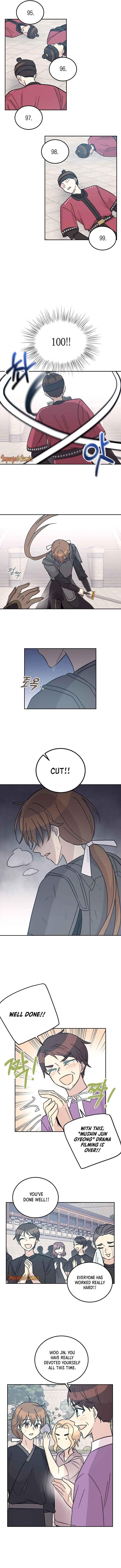 My Superstar Uncle Chapter 95 - Page 8