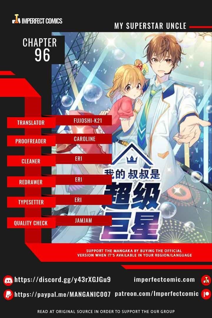 My Superstar Uncle Chapter 96 - Page 1