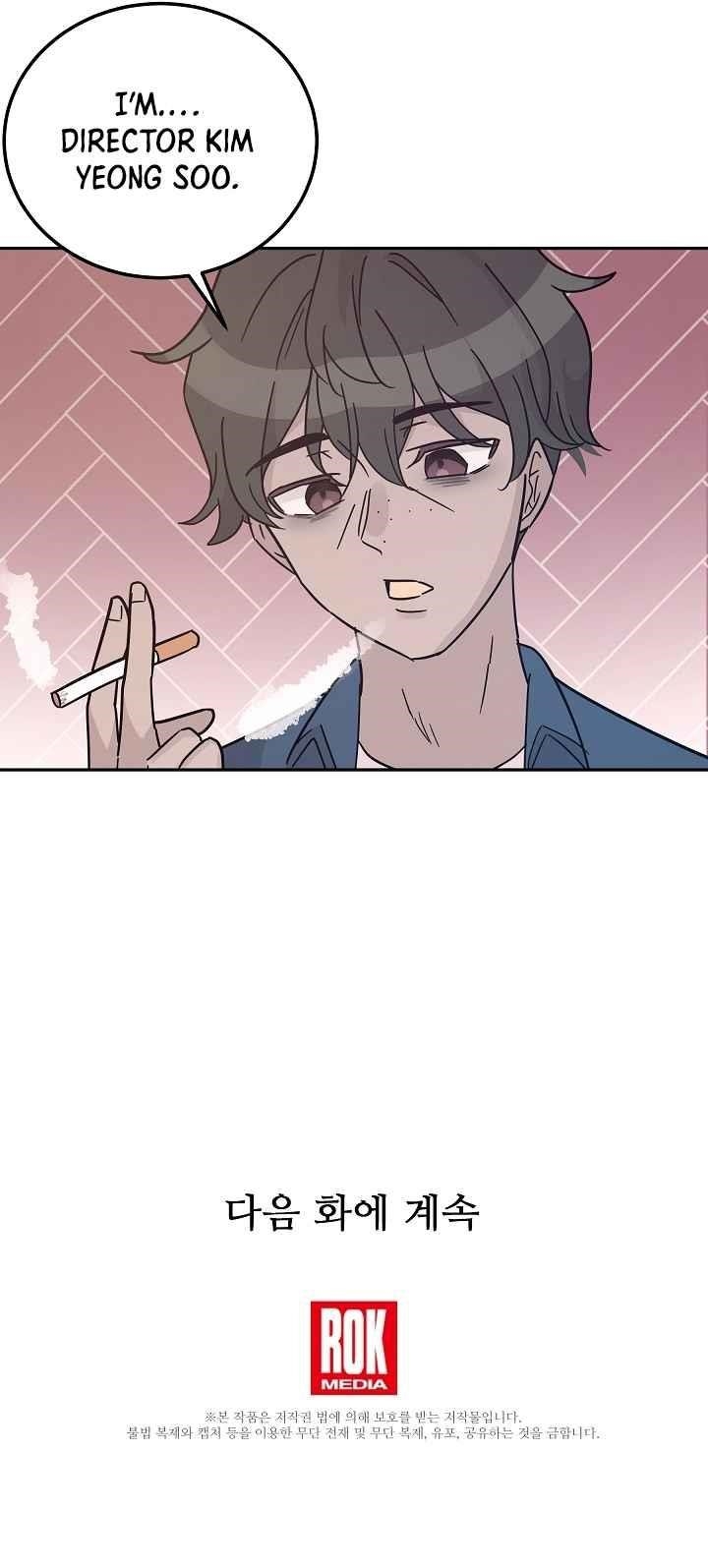 My Superstar Uncle Chapter 96 - Page 12