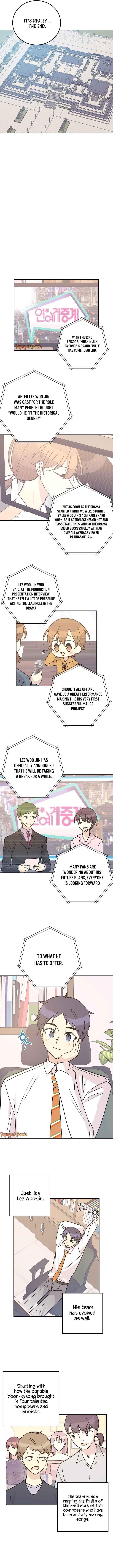 My Superstar Uncle Chapter 96 - Page 7