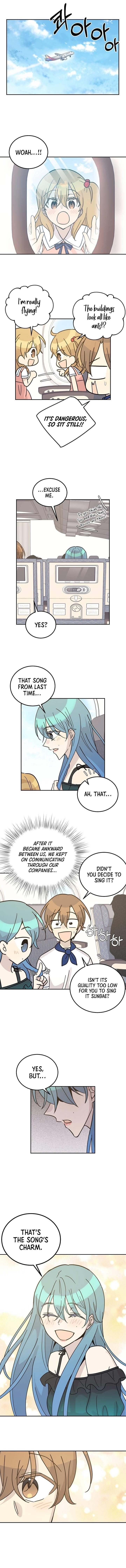 My Superstar Uncle Chapter 99 - Page 1