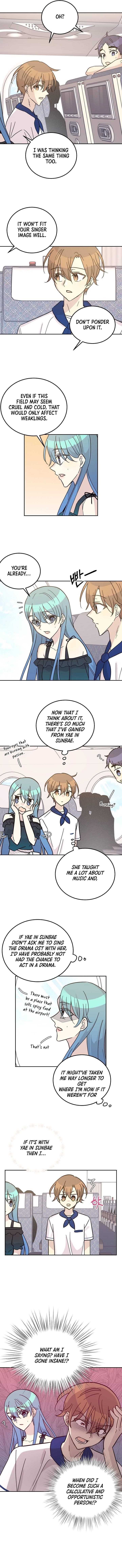 My Superstar Uncle Chapter 99 - Page 5