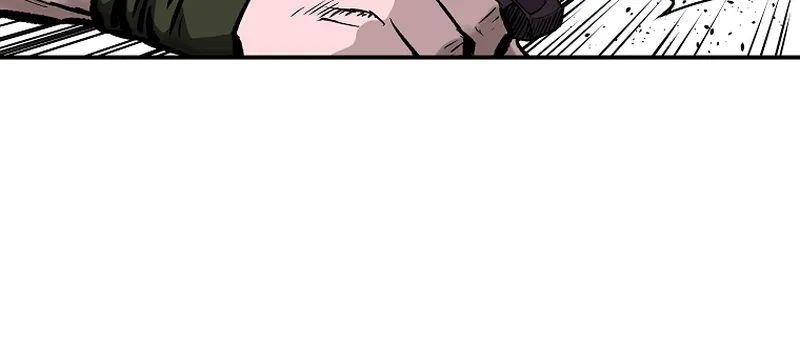 Bowblade: The Descendants Of Bowblade Chapter 10 - Page 2