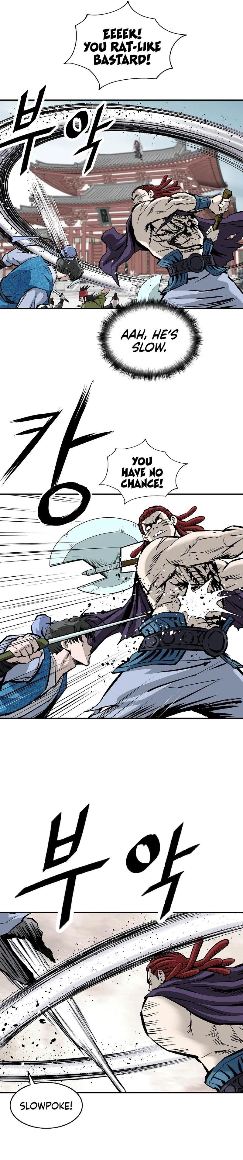 Bowblade: The Descendants Of Bowblade Chapter 10 - Page 5