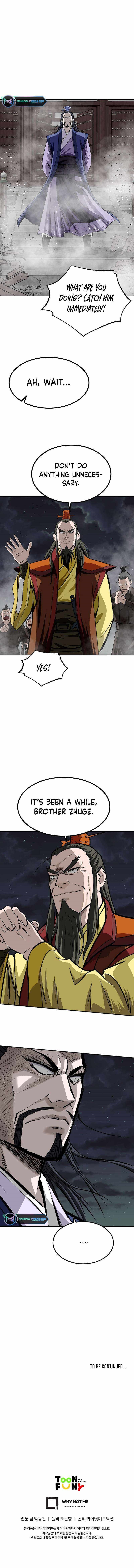 Bowblade: The Descendants Of Bowblade Chapter 109 - Page 11