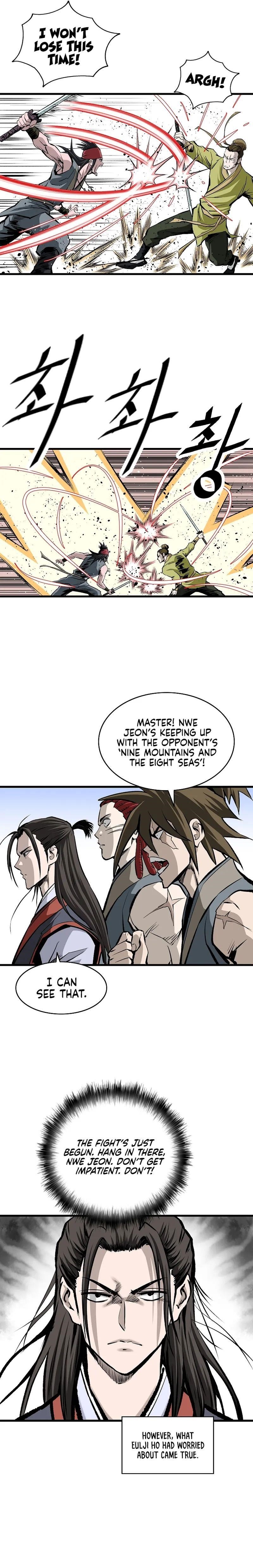 Bowblade: The Descendants Of Bowblade Chapter 12 - Page 17