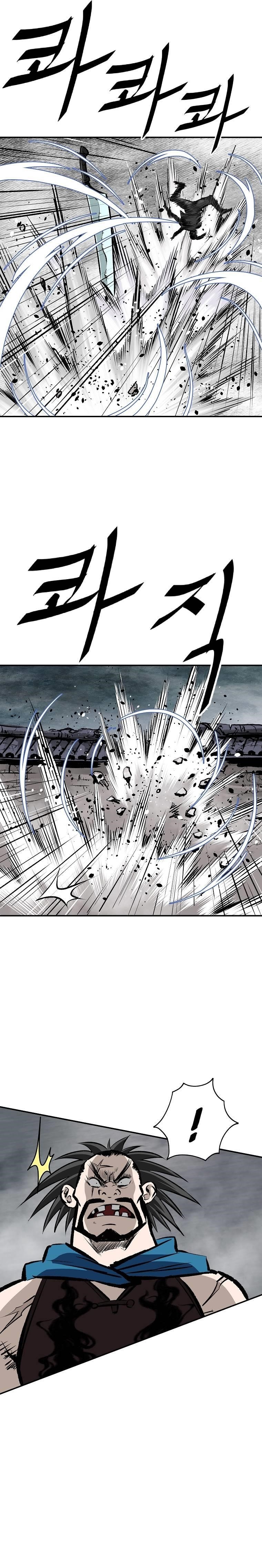 Bowblade: The Descendants Of Bowblade Chapter 16 - Page 22