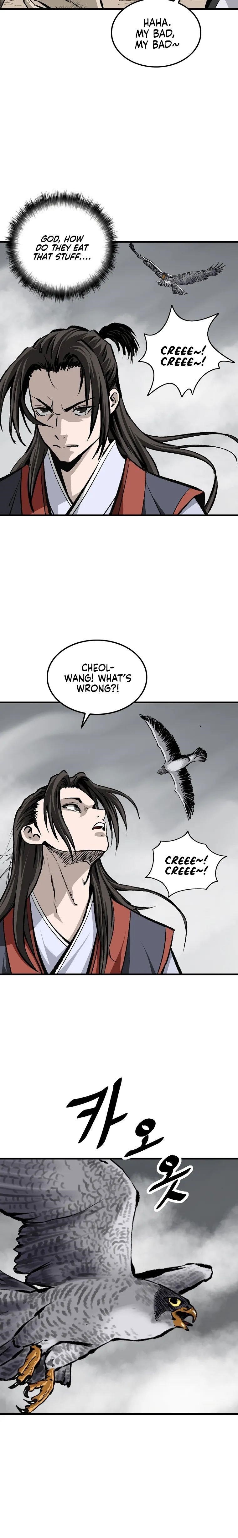 Bowblade: The Descendants Of Bowblade Chapter 2 - Page 17