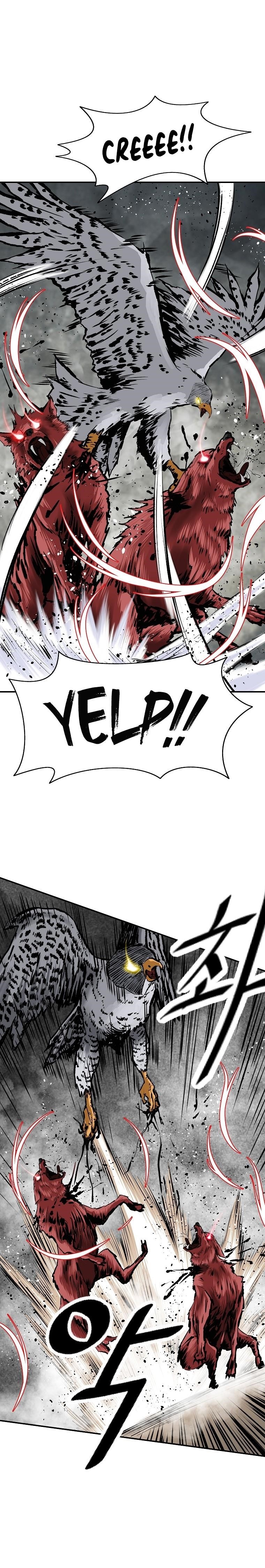 Bowblade: The Descendants Of Bowblade Chapter 23 - Page 22