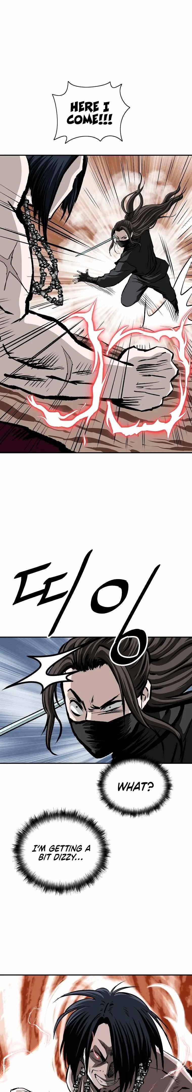 Bowblade: The Descendants Of Bowblade Chapter 24 - Page 12