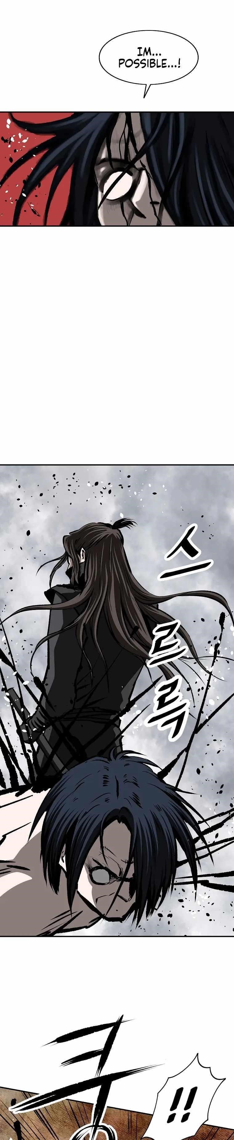 Bowblade: The Descendants Of Bowblade Chapter 24 - Page 24