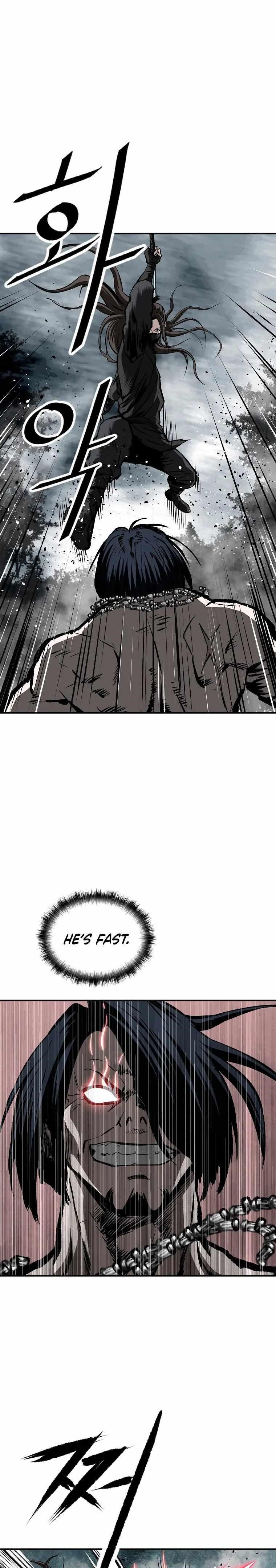 Bowblade: The Descendants Of Bowblade Chapter 24 - Page 3