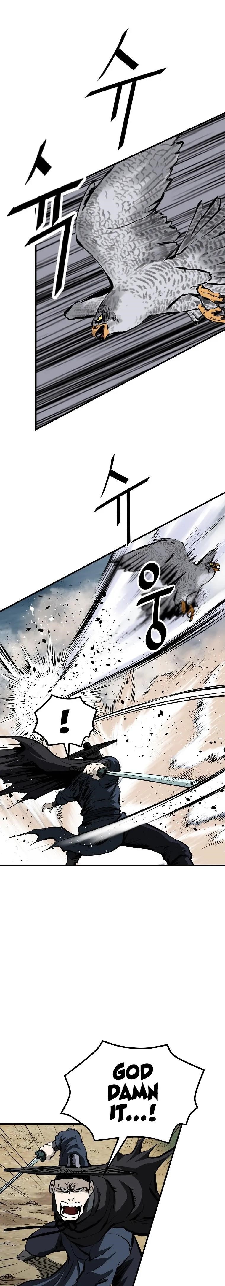 Bowblade: The Descendants Of Bowblade Chapter 31 - Page 18