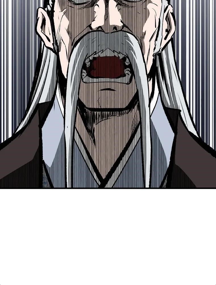 Bowblade: The Descendants Of Bowblade Chapter 32 - Page 20