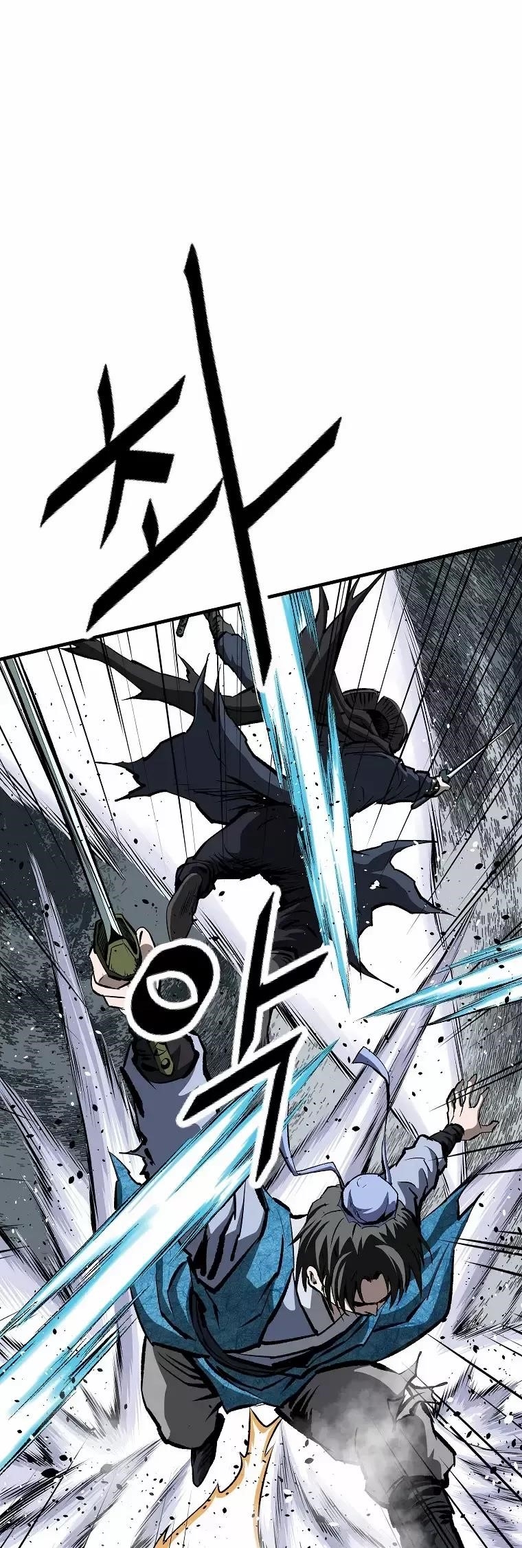 Bowblade: The Descendants Of Bowblade Chapter 36 - Page 1