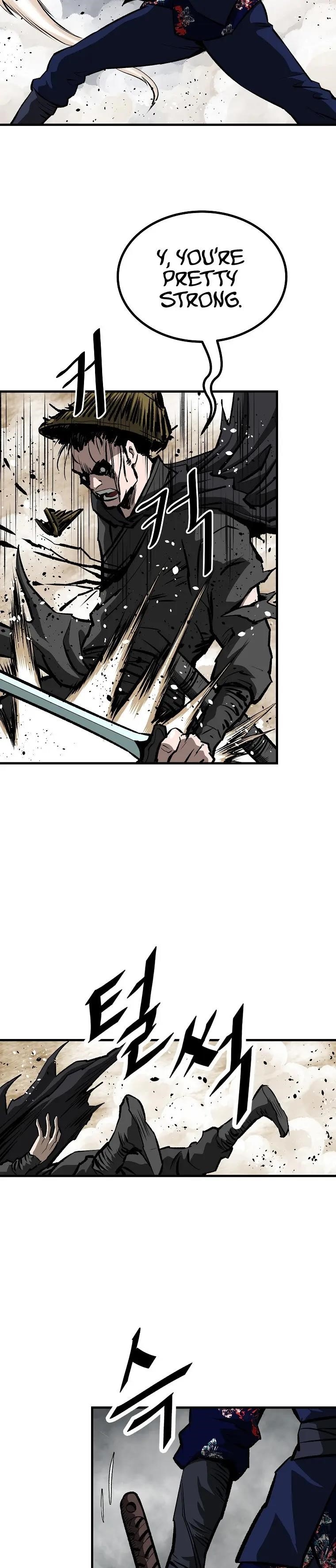 Bowblade: The Descendants Of Bowblade Chapter 36 - Page 5