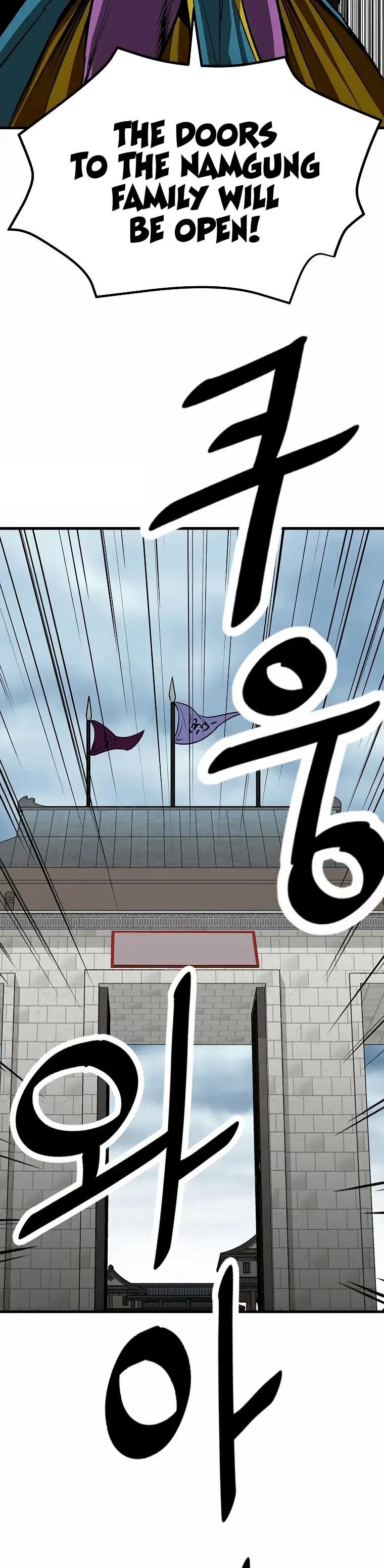 Bowblade: The Descendants Of Bowblade Chapter 39 - Page 33