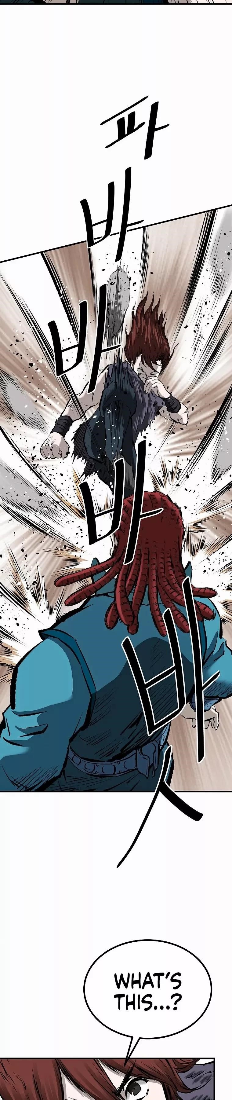 Bowblade: The Descendants Of Bowblade Chapter 43 - Page 23