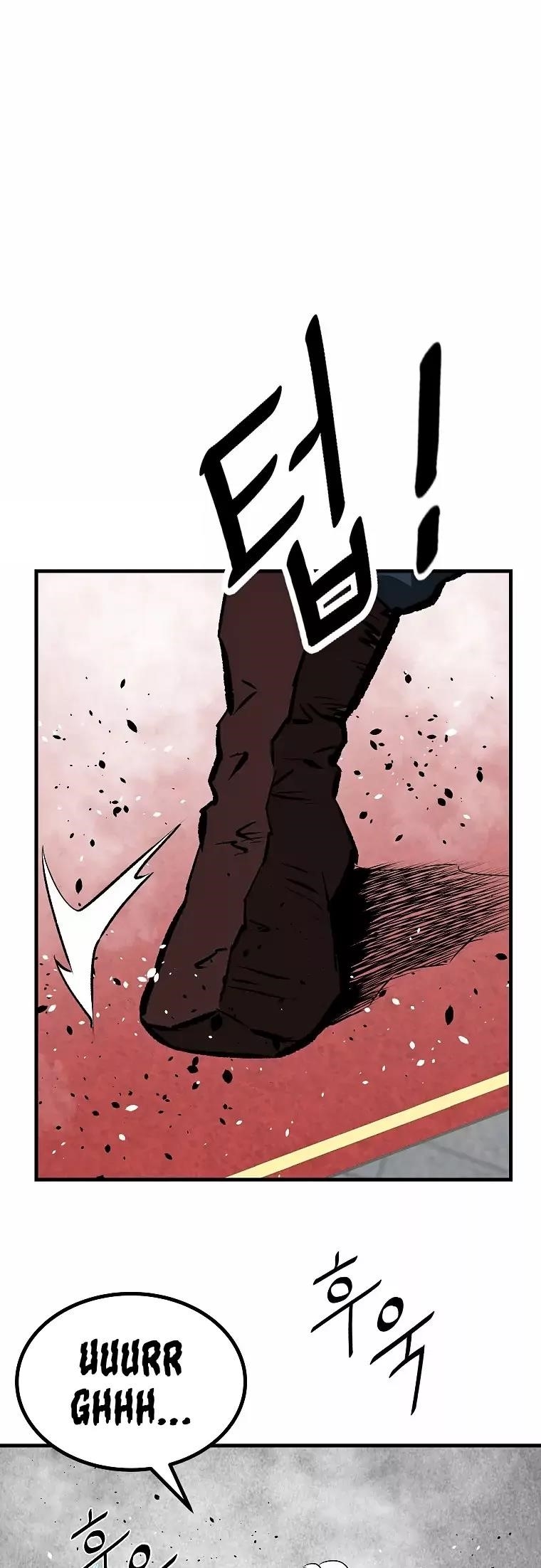 Bowblade: The Descendants Of Bowblade Chapter 44 - Page 1