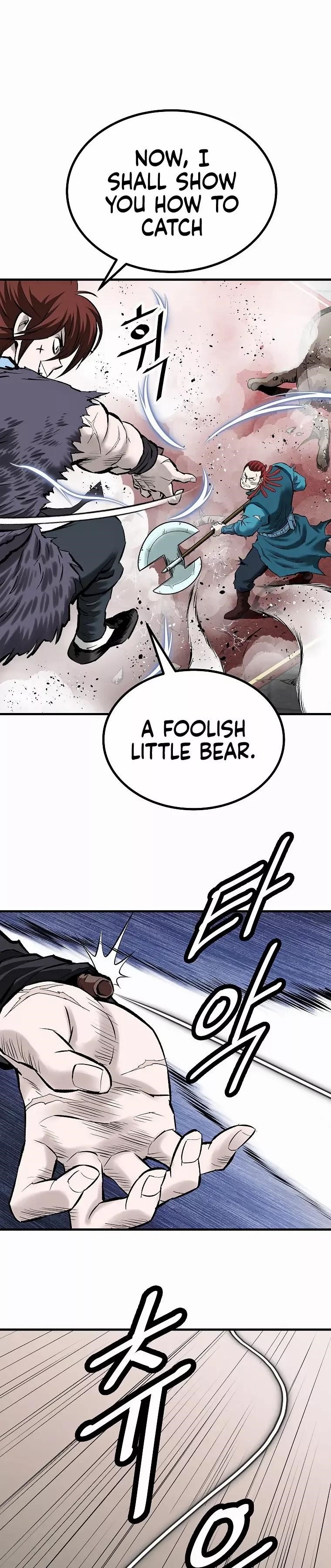 Bowblade: The Descendants Of Bowblade Chapter 44 - Page 17