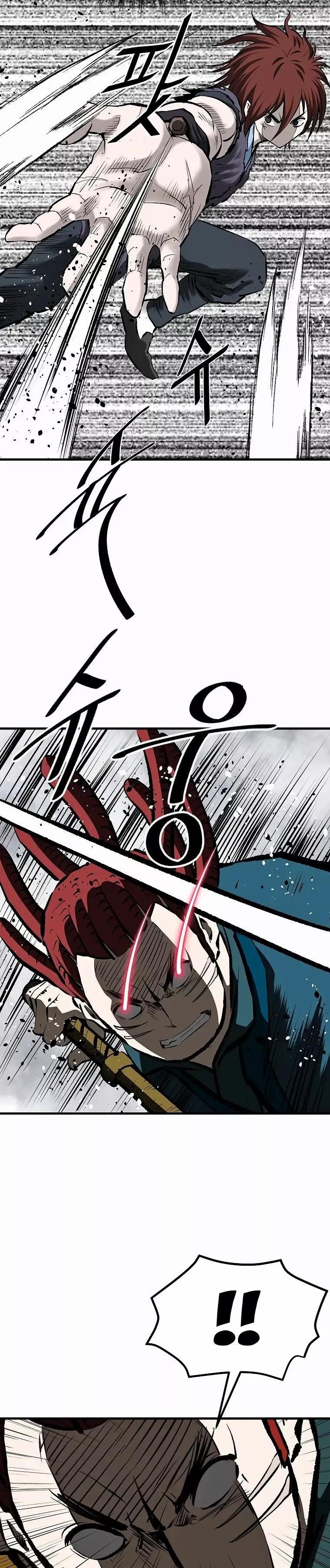 Bowblade: The Descendants Of Bowblade Chapter 44 - Page 30