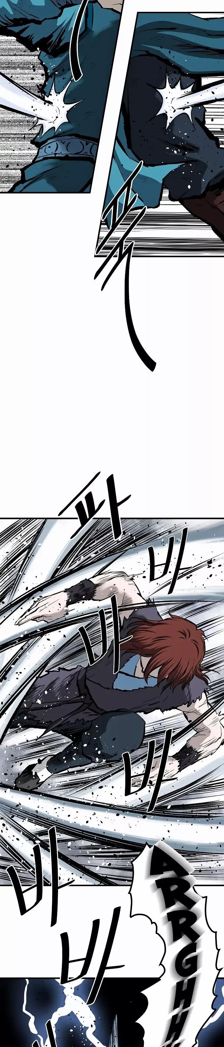 Bowblade: The Descendants Of Bowblade Chapter 44 - Page 4