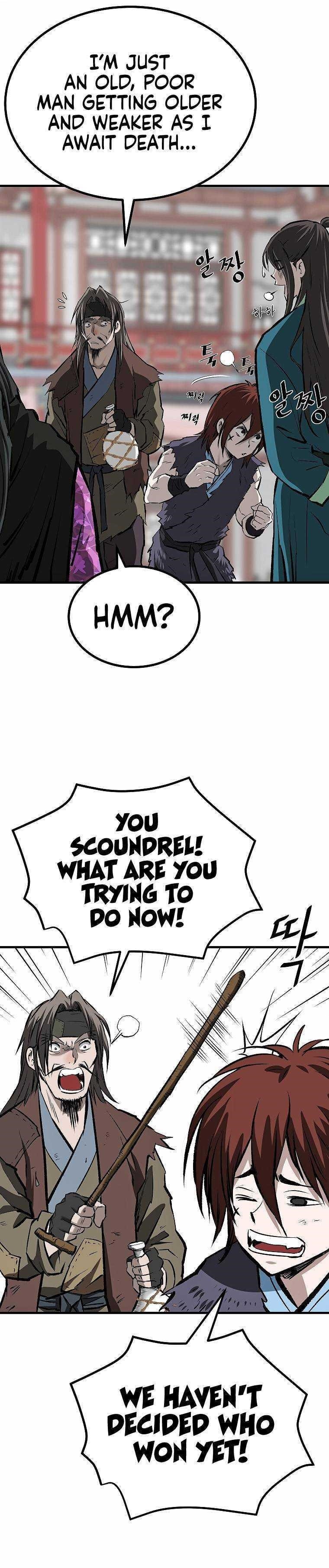 Bowblade: The Descendants Of Bowblade Chapter 45 - Page 15