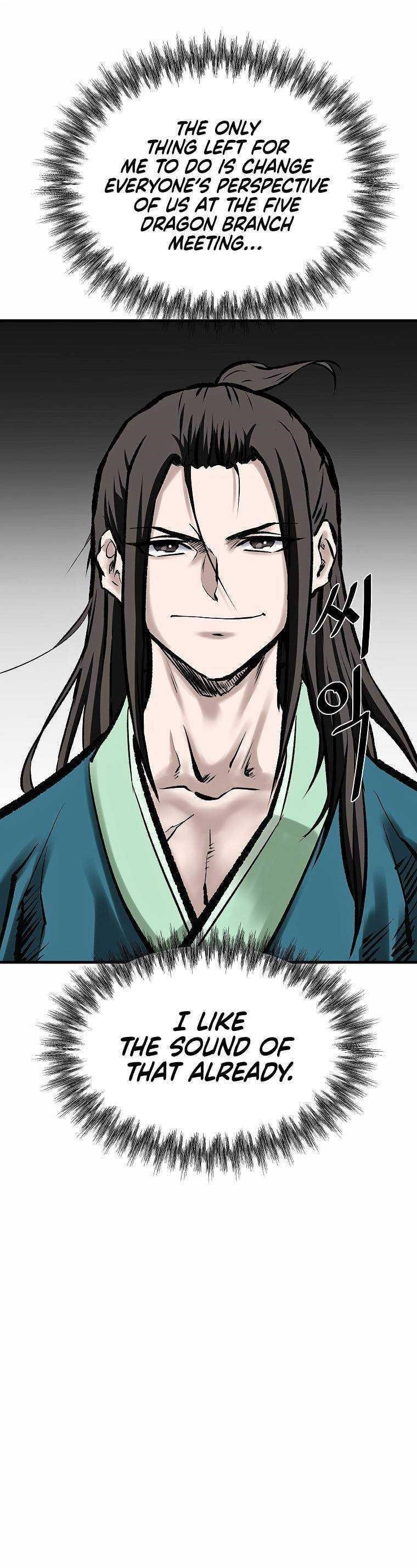 Bowblade: The Descendants Of Bowblade Chapter 46 - Page 24