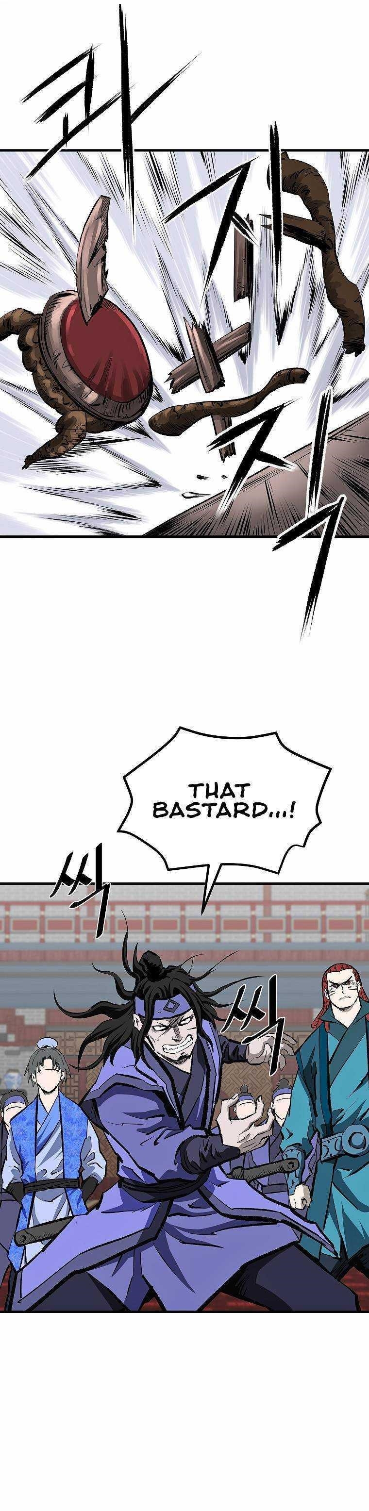 Bowblade: The Descendants Of Bowblade Chapter 47 - Page 18