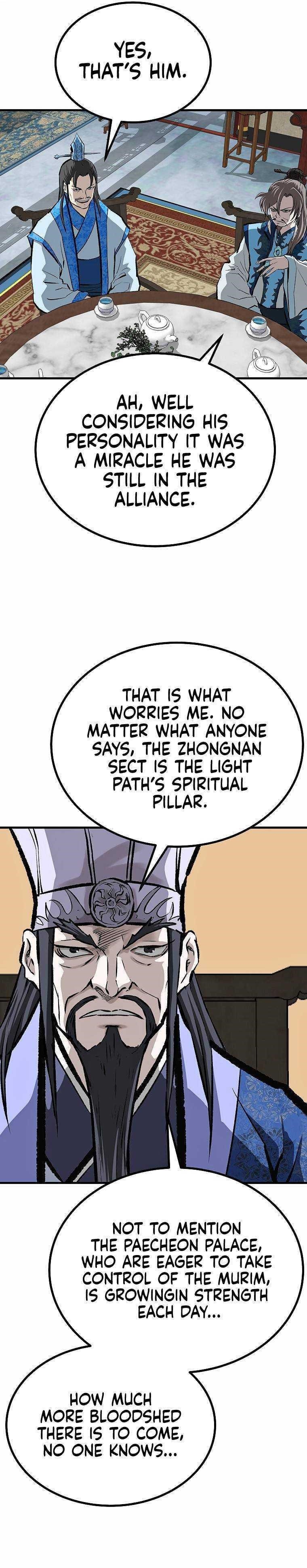 Bowblade: The Descendants Of Bowblade Chapter 47 - Page 5