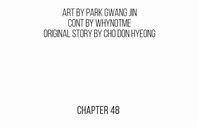 Bowblade: The Descendants Of Bowblade Chapter 48 - Page 8